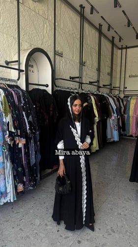 عبايه تانيا