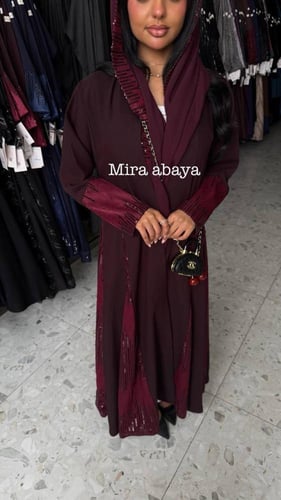 عبايه تشيلين