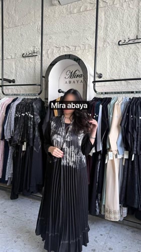 عبايه الثريا كسرات