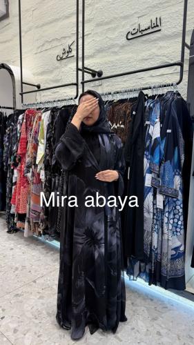 عبايه جوهره