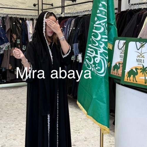 عبايه هيلا