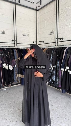 عبايه حور لماعي