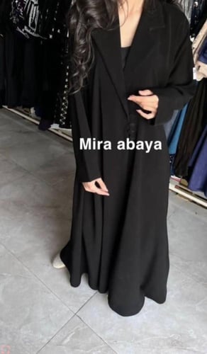 عبايه ملكي فاخر بألوانها