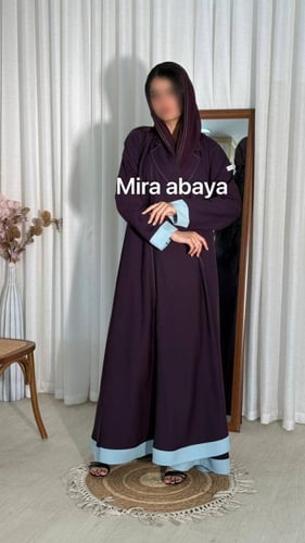 عباية لارا بألوان