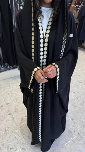 عبايه توليب