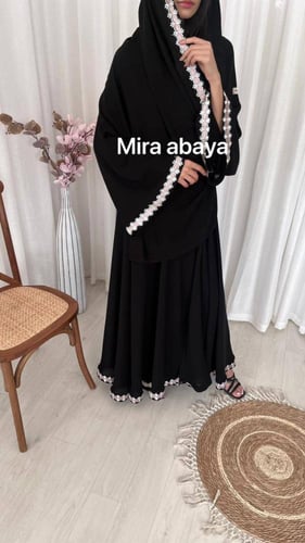 عباية أنفال