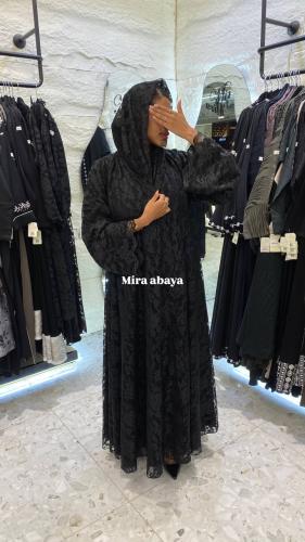 عبايه نرمين دانتيل