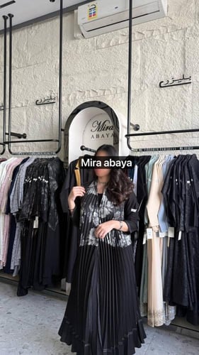 عبايه الثريا كسرات