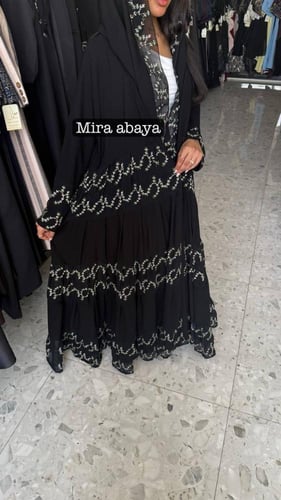 عبايه لمسه حلا