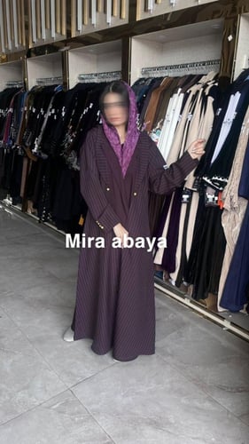 عباية بليزر مقلم بطبقه داخليه