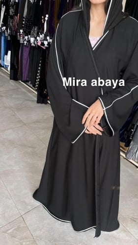 عباية صيفيه لآين ابيض