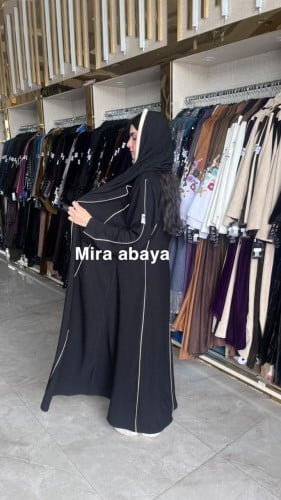 عباية بليزر قيطان ابيض