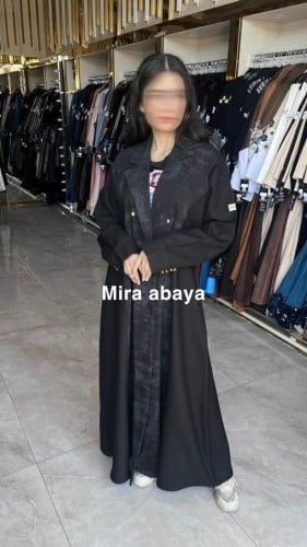 بليزر رسمي سيرميك