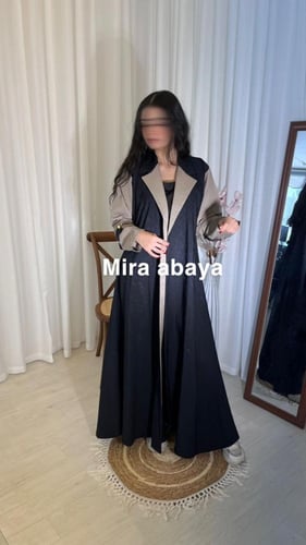عباية بليزر ياقه بيج