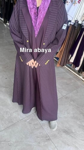 عباية بليزر مقلم بطبقه داخليه