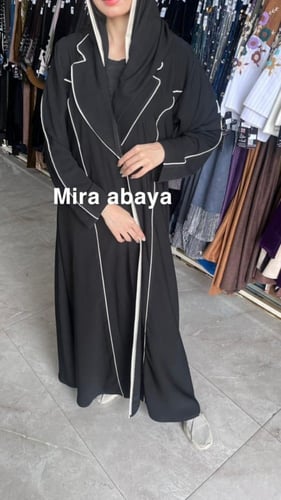 عباية بليزر قيطان ابيض