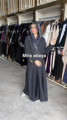 عباية بليزر مقلم بطبقه داخليه