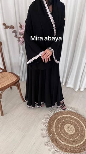 عباية أنفال