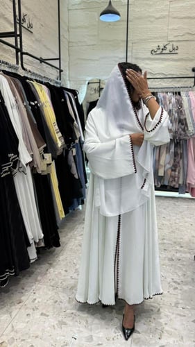 عبايه كلوش ابيض
