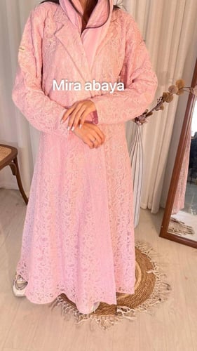 عباية دنتيل كلوش