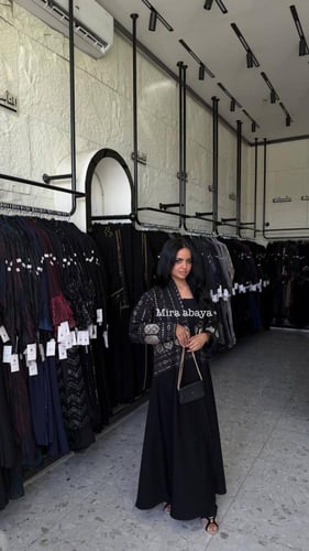 عبايه رمضانيه