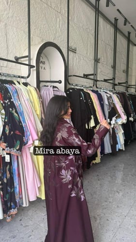 عبايه شيماء