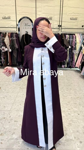 بليزر تغريد