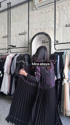 عبايه الثريا كسرات