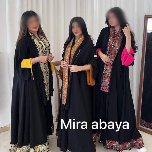 عبايه السلطانه