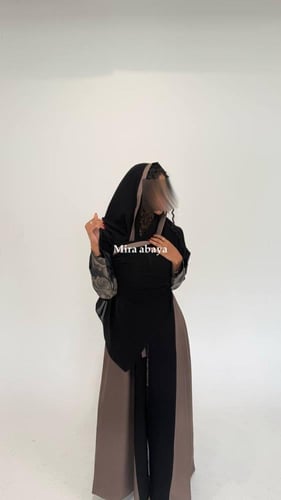 عبايه الريم