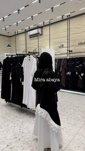 عبايه زوينه