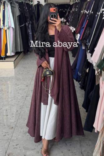 عبايه سكون