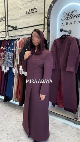 بليزر توجان