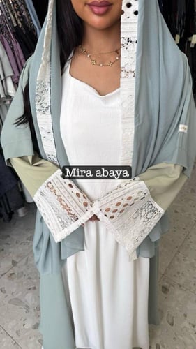 عبايه اغصان