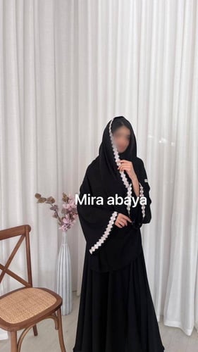 عباية أنفال