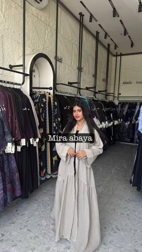 عبايه غلا لنن