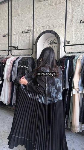 عبايه الثريا كسرات