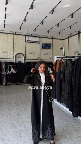 بليزر فكتوريا مبطن