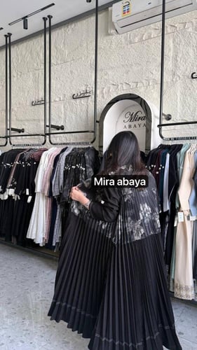 عبايه الثريا كسرات