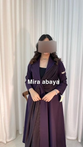 عباية الجوهره كسرات شامل التوصيل