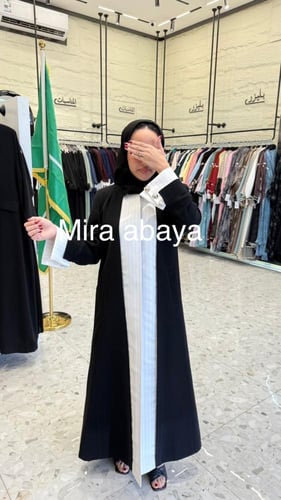 بليزر تغريد