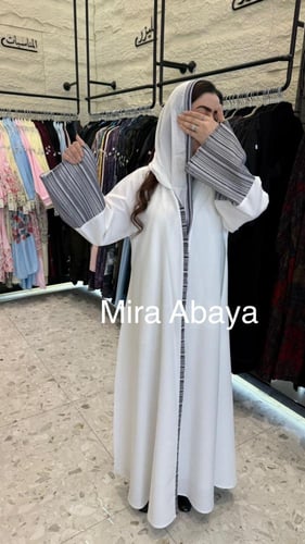 عبايه فنون كلوش