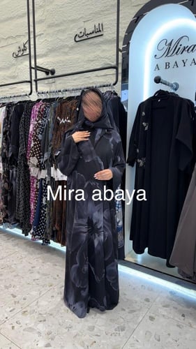 عبايه جوهره