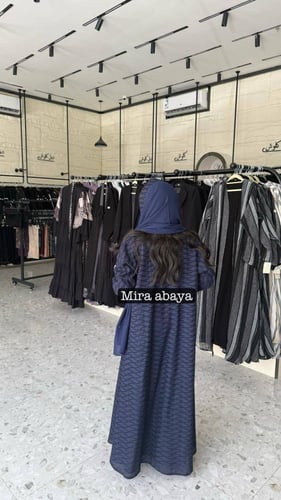 عبايه داليا ركاما