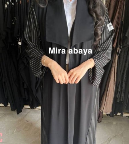 عباية الدوام رسمية باكمام مخططه
