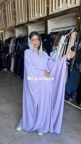 بشت صيفي بألوان متعدده