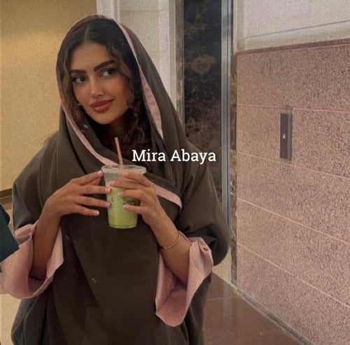 عبايه الماتشا