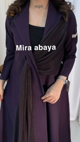 عباية الجوهره كسرات شامل التوصيل