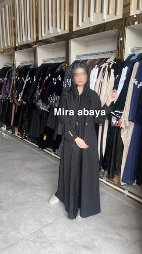 عباية بليزر مقلم بطبقه داخليه