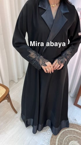 عباية شموخ بالقماش الصيفي